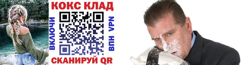 Кокаин Эквадор Гудермес