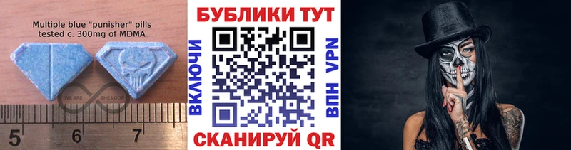 ссылка на мегу ссылка  Гудермес  Ecstasy 280мг  закладка 