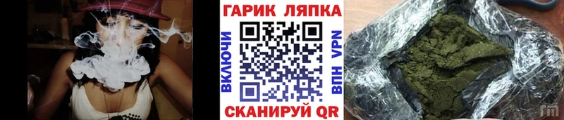 Гашиш хэш  что такое   Гудермес 