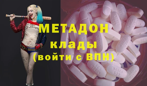 эйфоретик Приозерск