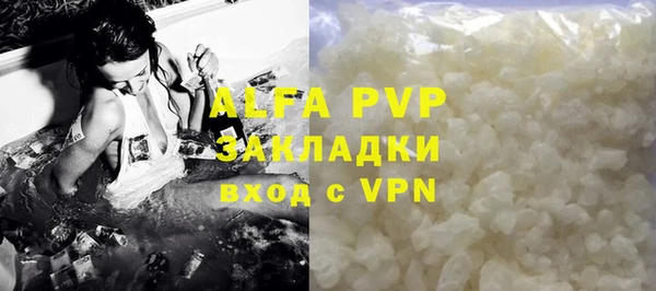 гидропоника Белоозёрский