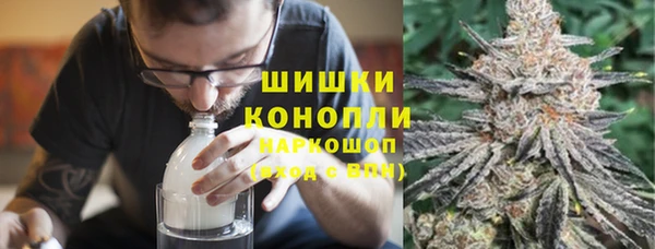 прущая мука Протвино
