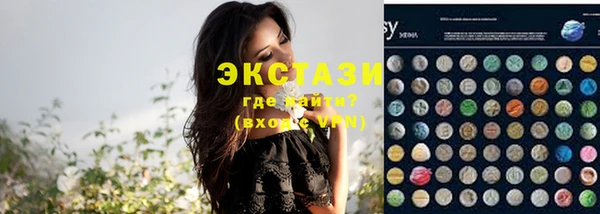 гашик Балабаново