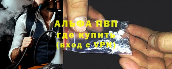 прущие крисы Беломорск