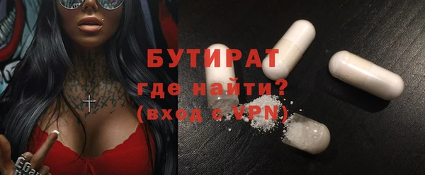 гидропоника Белоозёрский