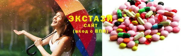 гашик Балабаново