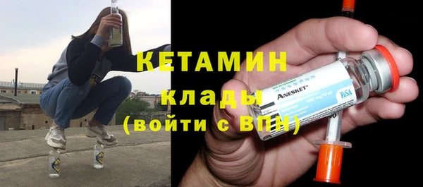 мяу мяу мука Балахна
