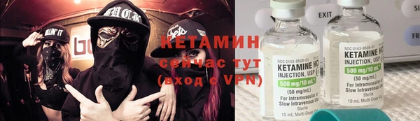 гашик Балабаново