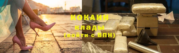 твердый Пролетарск