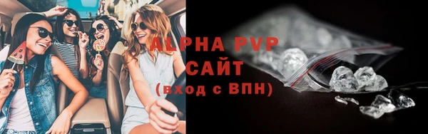 гашик Балабаново