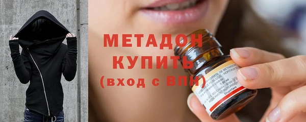 твердый Пролетарск