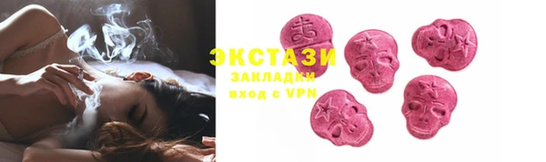 прущие крисы Беломорск