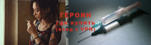 гашик Балабаново