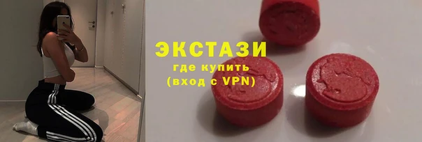 гашик Балабаново