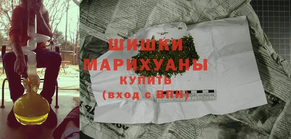 прущие крисы Беломорск