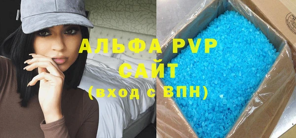 гашишное масло Баксан