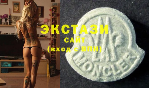 гидропоника Белоозёрский