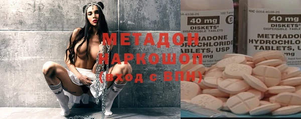 прущая мука Протвино