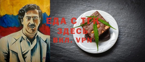 твердый Пролетарск