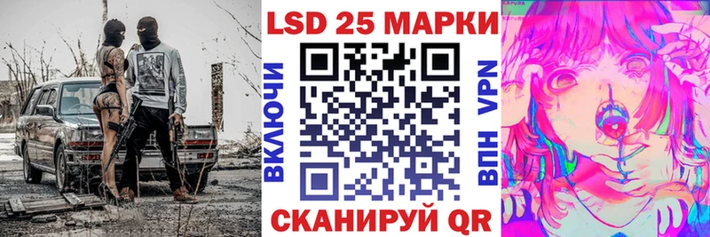Марки NBOMe 1500мкг  Гудермес 