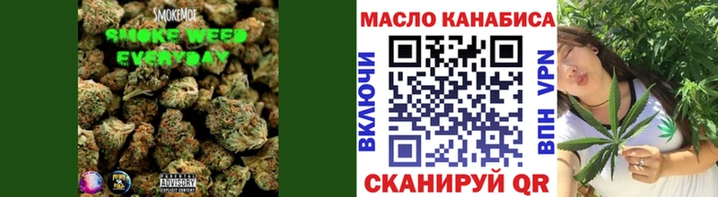 Дистиллят ТГК концентрат  Гудермес 