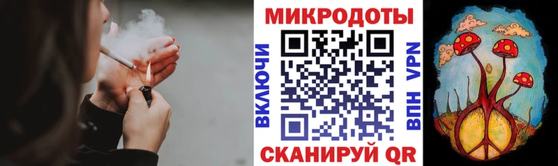 Псилоцибиновые грибы ЛСД  сайты даркнета формула  Гудермес 